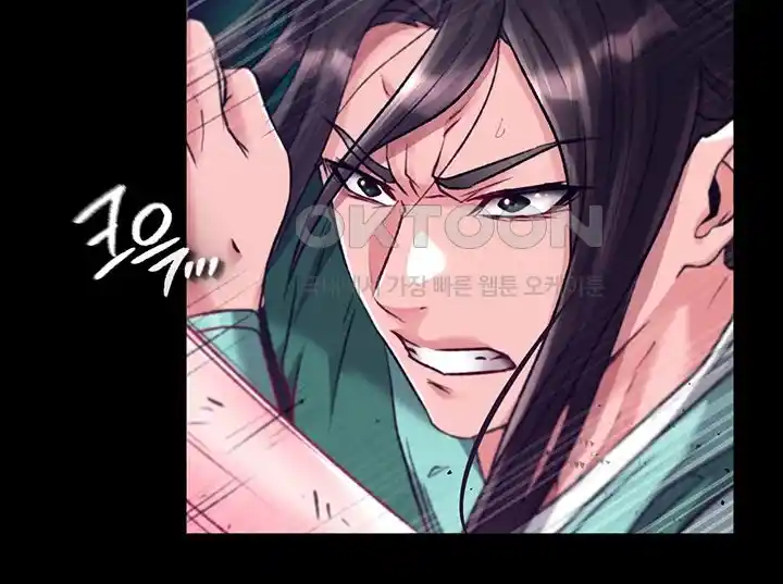 I Ended Up in the World of Murim Raw Chapter 28 image 48