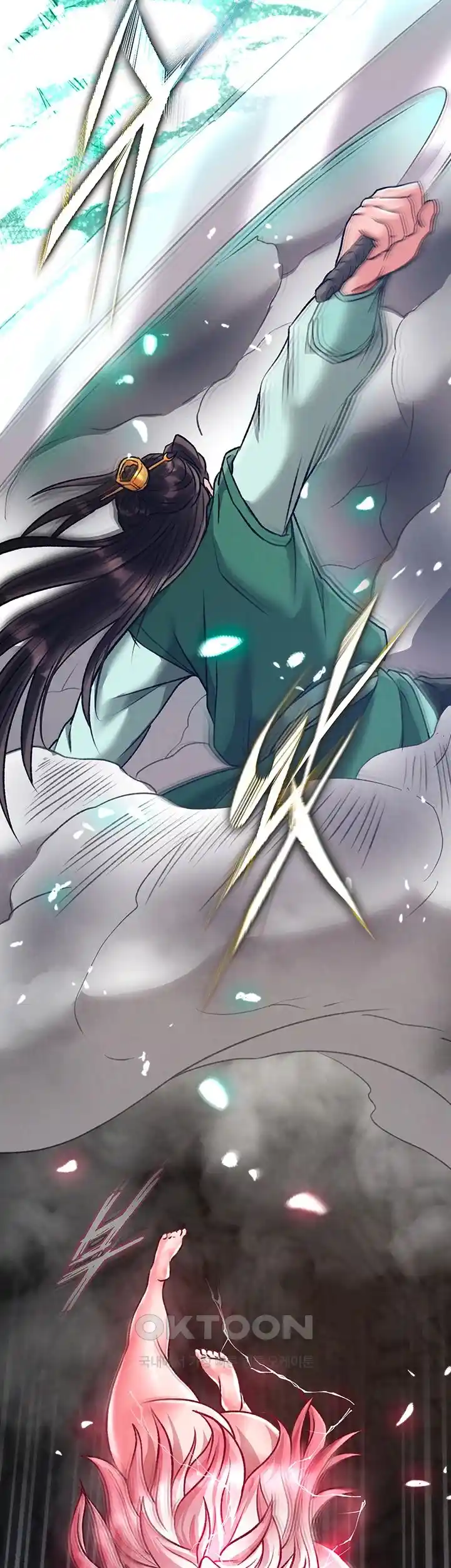 I Ended Up in the World of Murim Raw Chapter 28 image 50