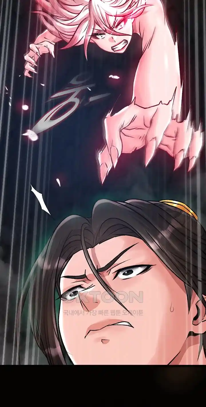 I Ended Up in the World of Murim Raw Chapter 28 image 51