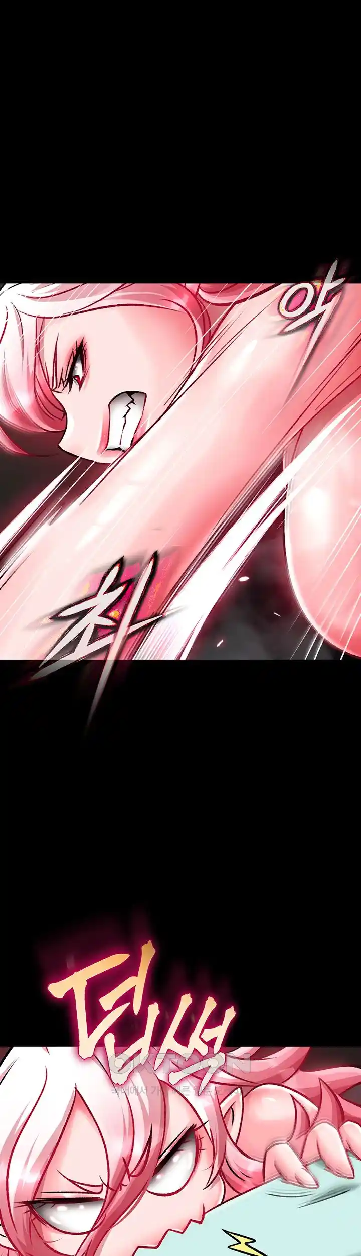 I Ended Up in the World of Murim Raw Chapter 28 image 52