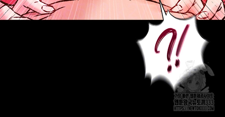 I Ended Up in the World of Murim Raw Chapter 29 image 11