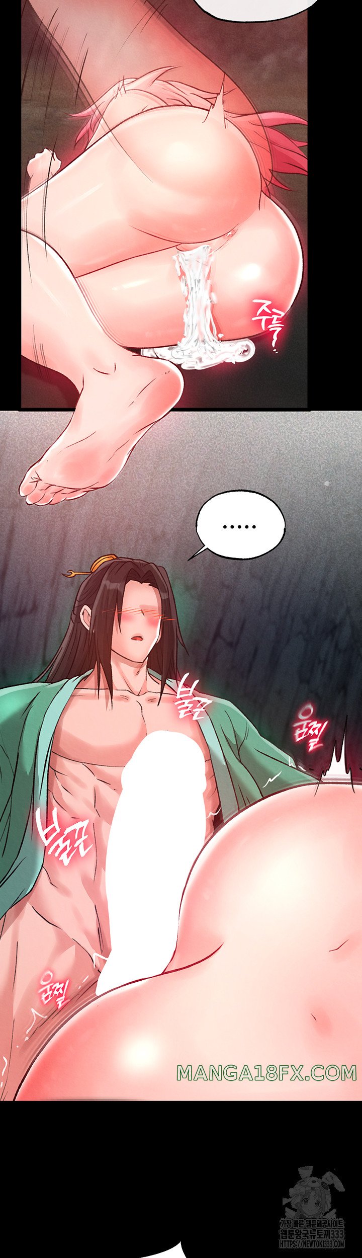 I Ended Up in the World of Murim Raw Chapter 29 image 28