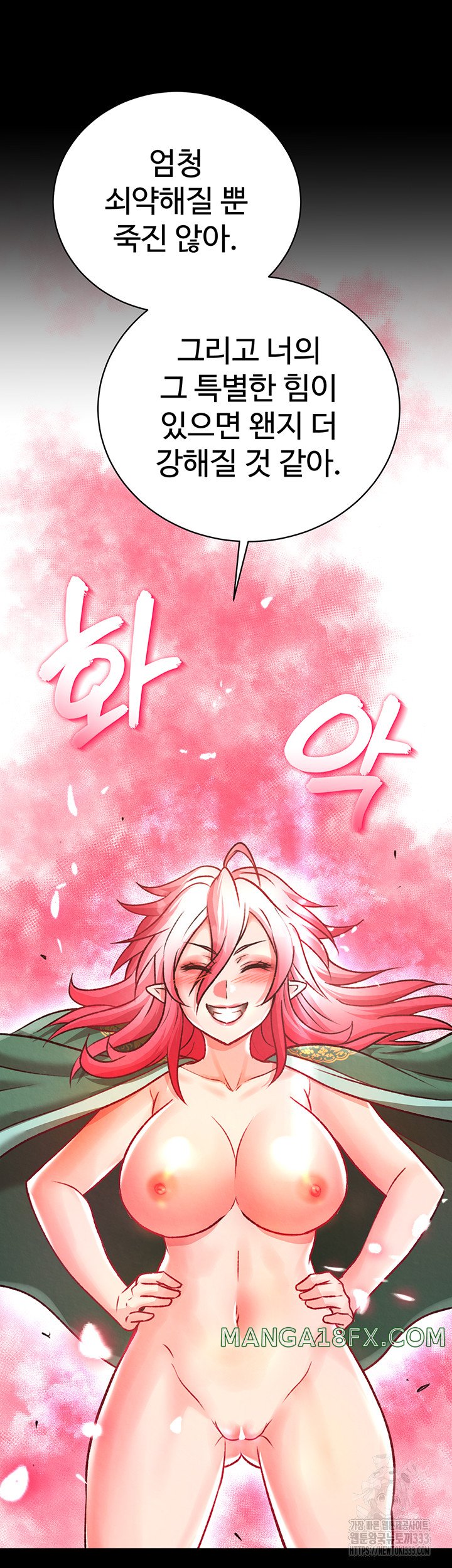 I Ended Up in the World of Murim Raw Chapter 29 image 44