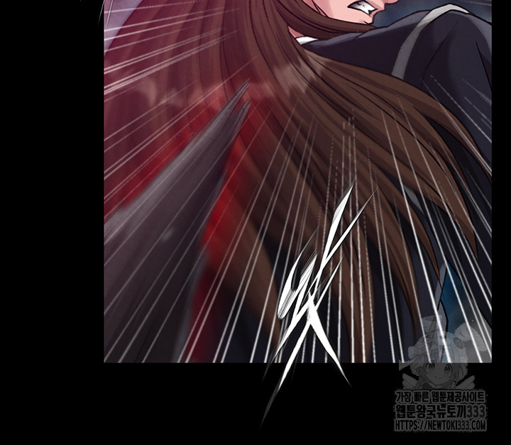 I Ended Up in the World of Murim Raw Chapter 29 image 49