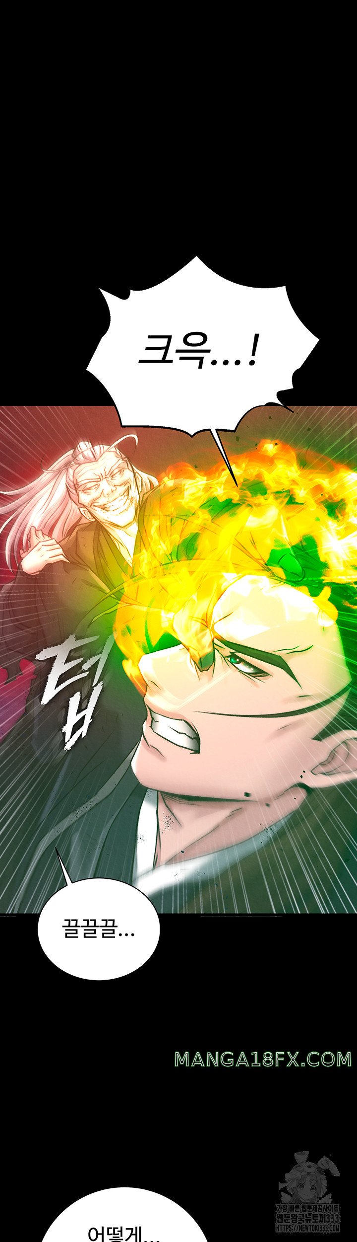 I Ended Up in the World of Murim Raw Chapter 29 image 50