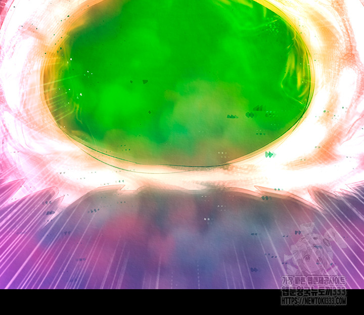 I Ended Up in the World of Murim Raw Chapter 29 image 53