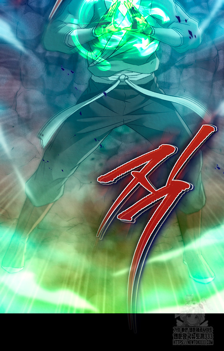 I Ended Up in the World of Murim Raw Chapter 29 image 69