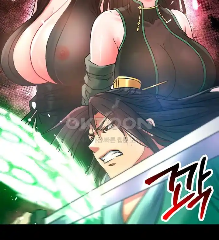 I Ended Up in the World of Murim Raw Chapter 30 image 23