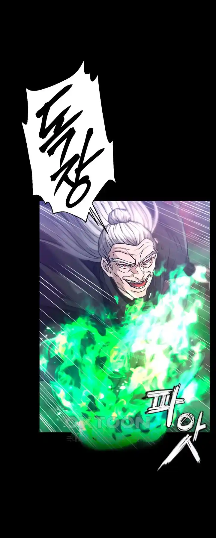 I Ended Up in the World of Murim Raw Chapter 30 image 30