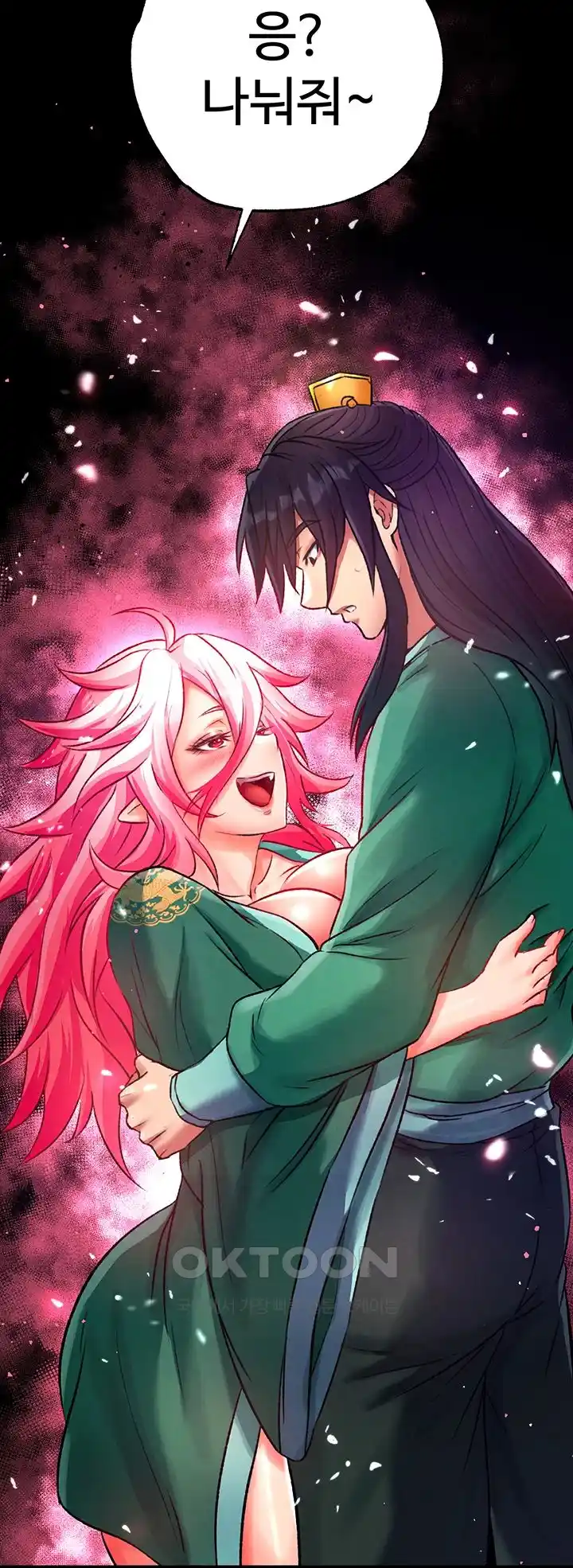 I Ended Up in the World of Murim Raw Chapter 30 image 69