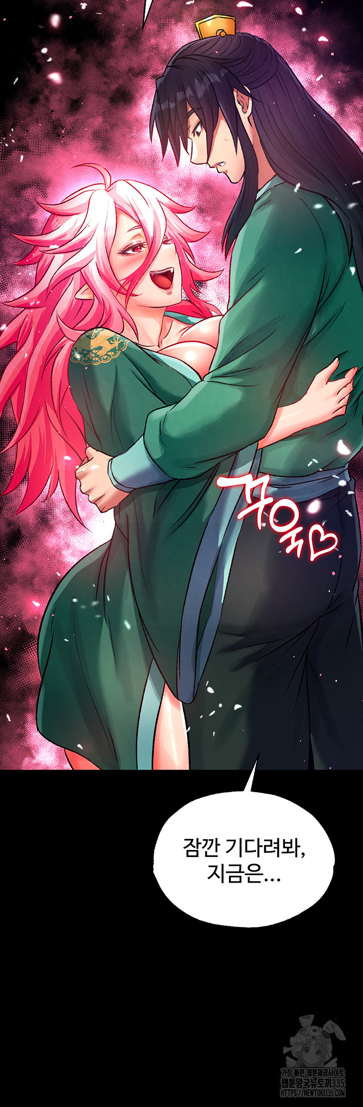 I Ended Up in the World of Murim Raw Chapter 31 image 1