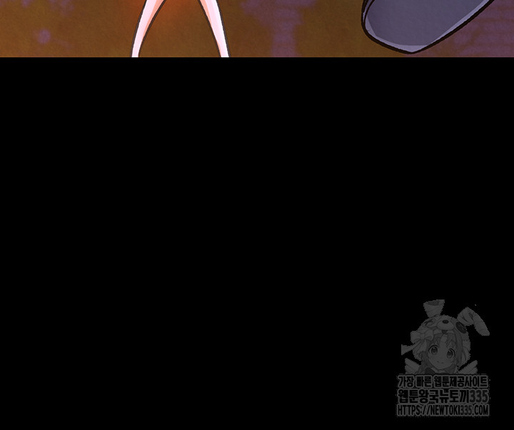 I Ended Up in the World of Murim Raw Chapter 31 image 48