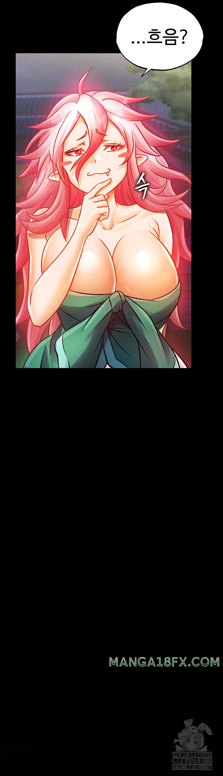 I Ended Up in the World of Murim Raw Chapter 31 image 49