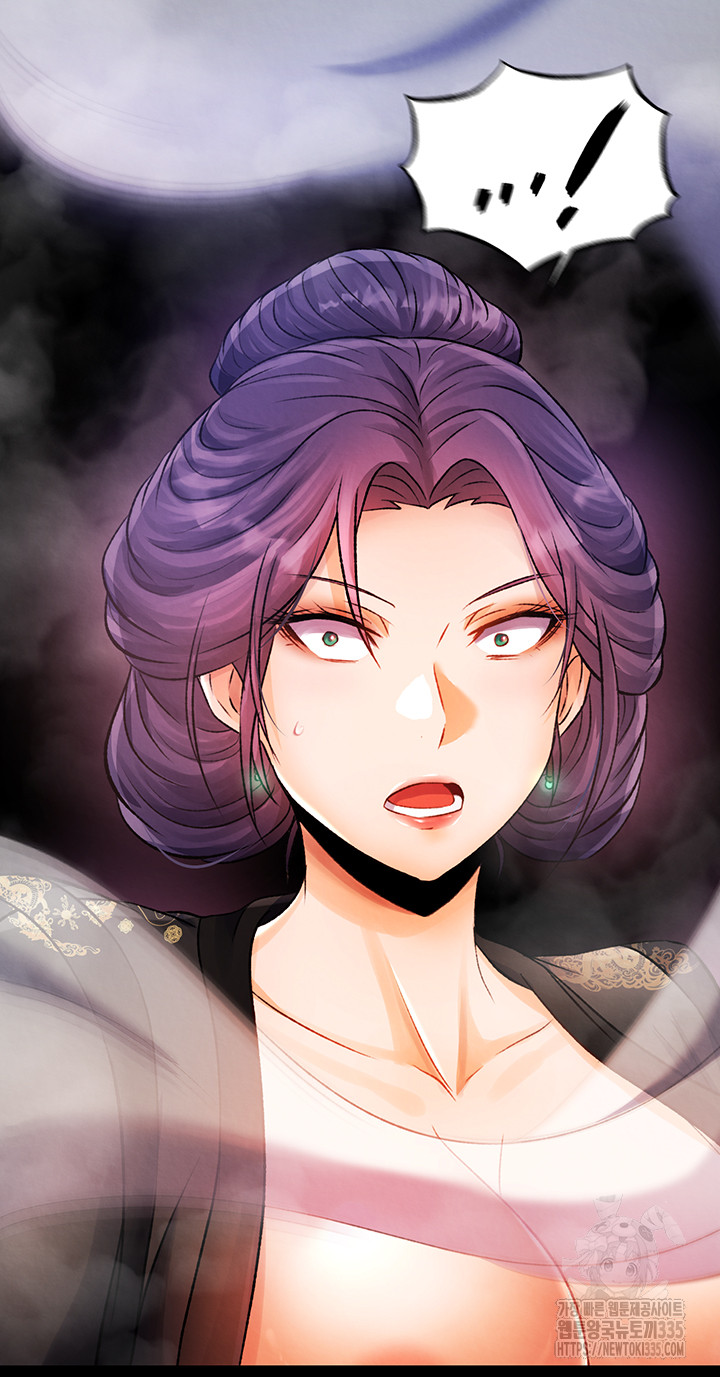 I Ended Up in the World of Murim Raw Chapter 31 image 57