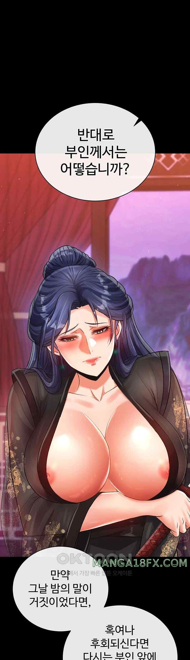 I Ended Up in the World of Murim Raw Chapter 32 image 28