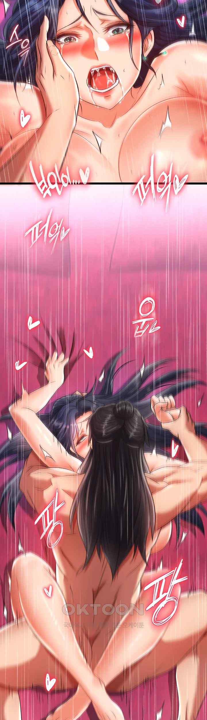 I Ended Up in the World of Murim Raw Chapter 32 image 54