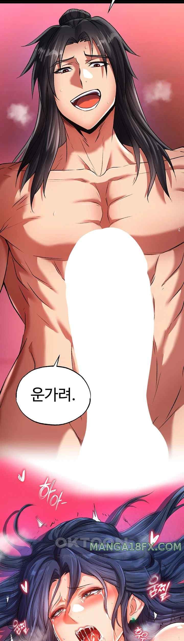 I Ended Up in the World of Murim Raw Chapter 32 image 59