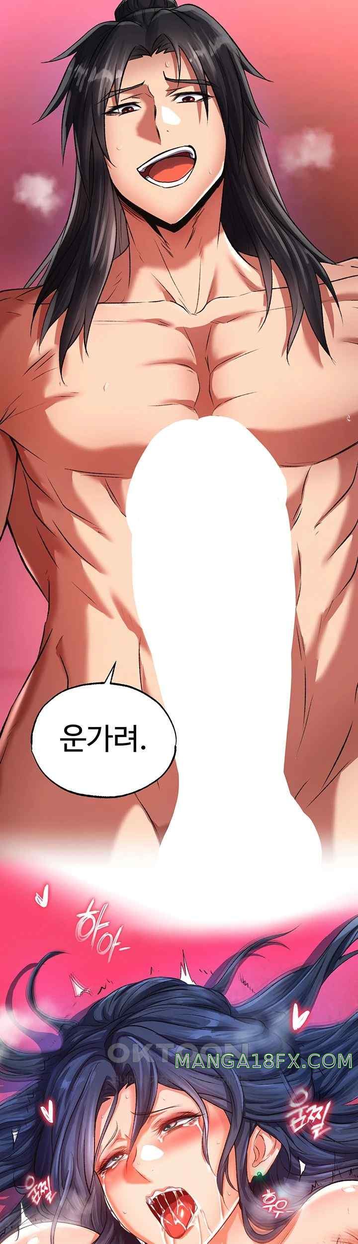 I Ended Up in the World of Murim Raw Chapter 33 image 1