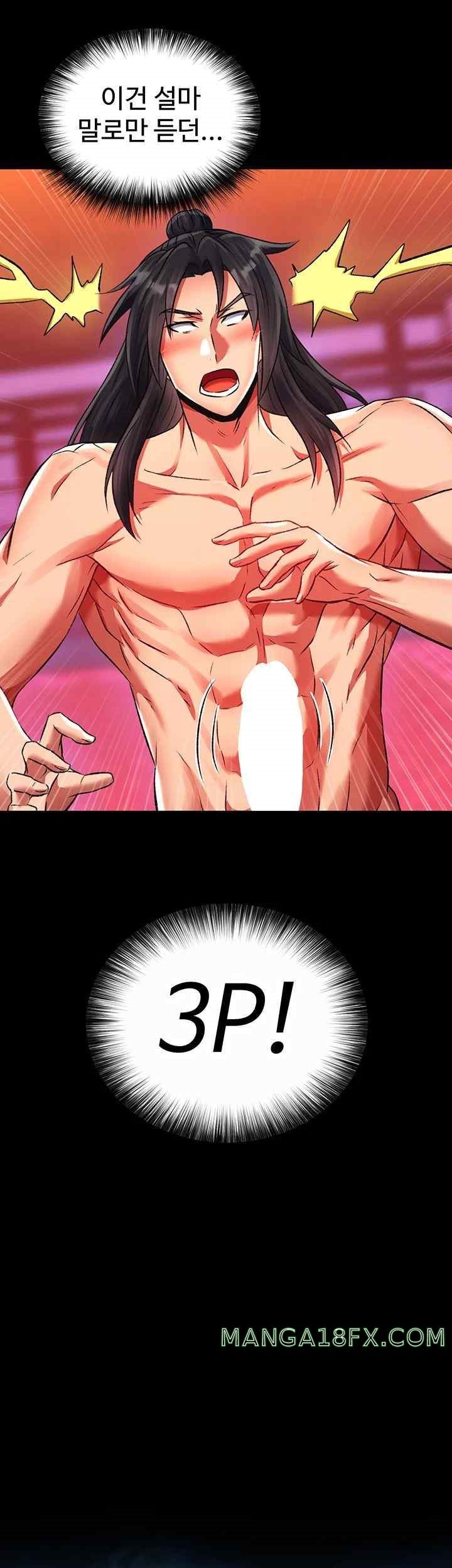 I Ended Up in the World of Murim Raw Chapter 33 image 22