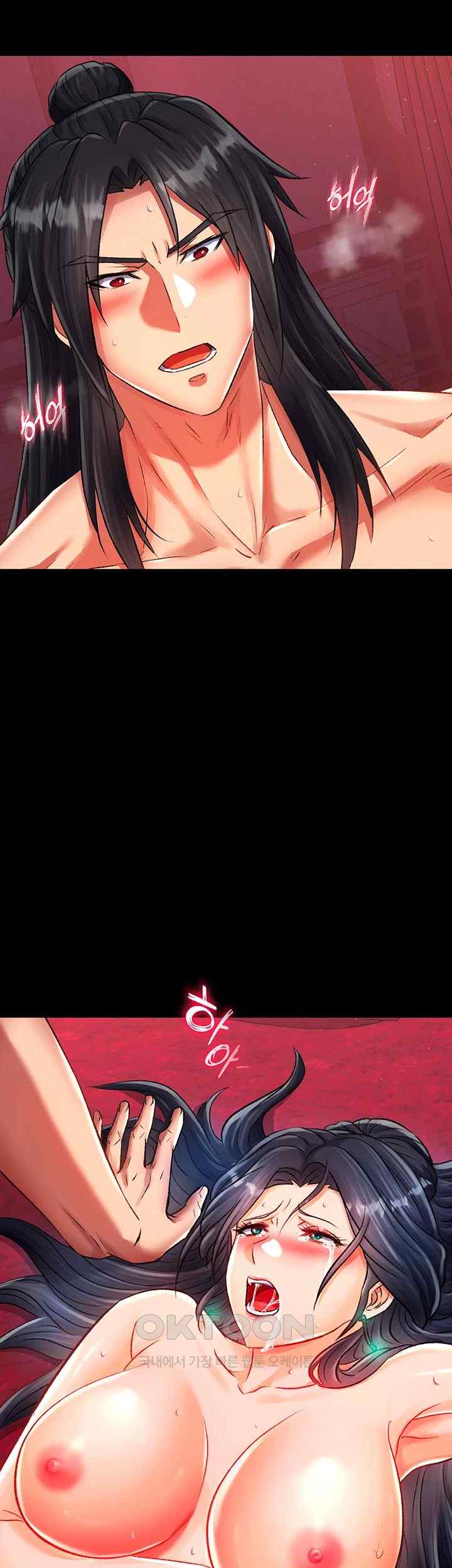 I Ended Up in the World of Murim Raw Chapter 33 image 4