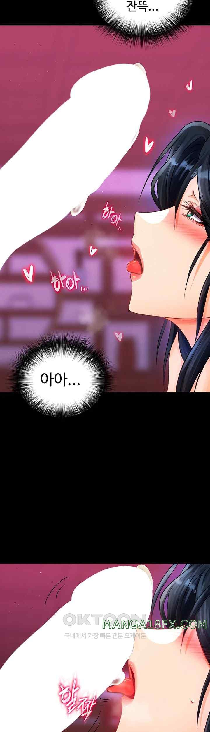 I Ended Up in the World of Murim Raw Chapter 34 image 2