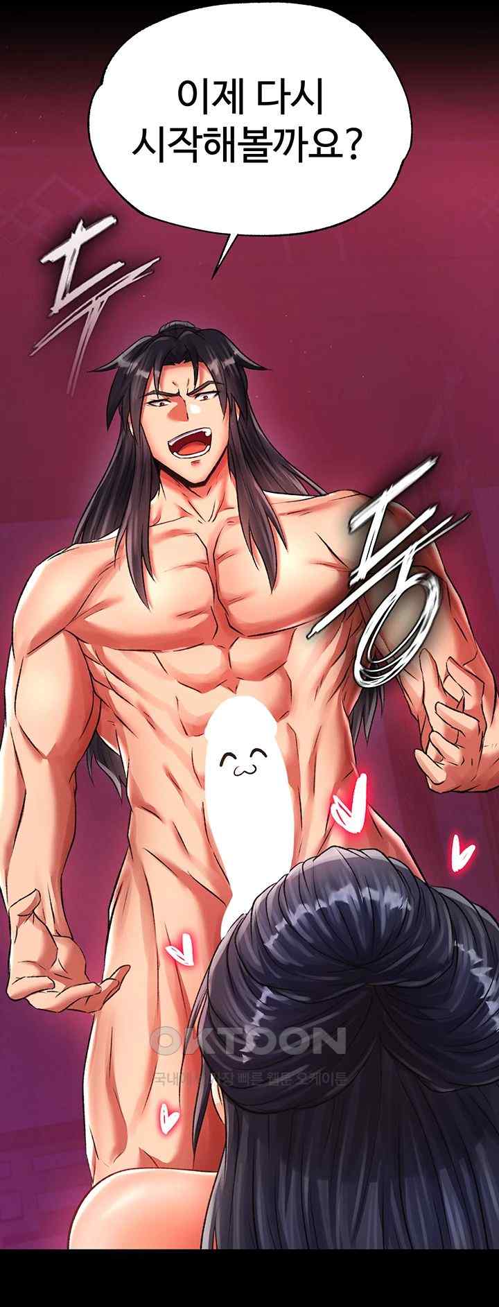 I Ended Up in the World of Murim Raw Chapter 34 image 36