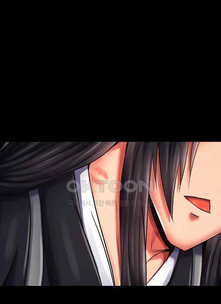 I Ended Up in the World of Murim Raw Chapter 35 image 42