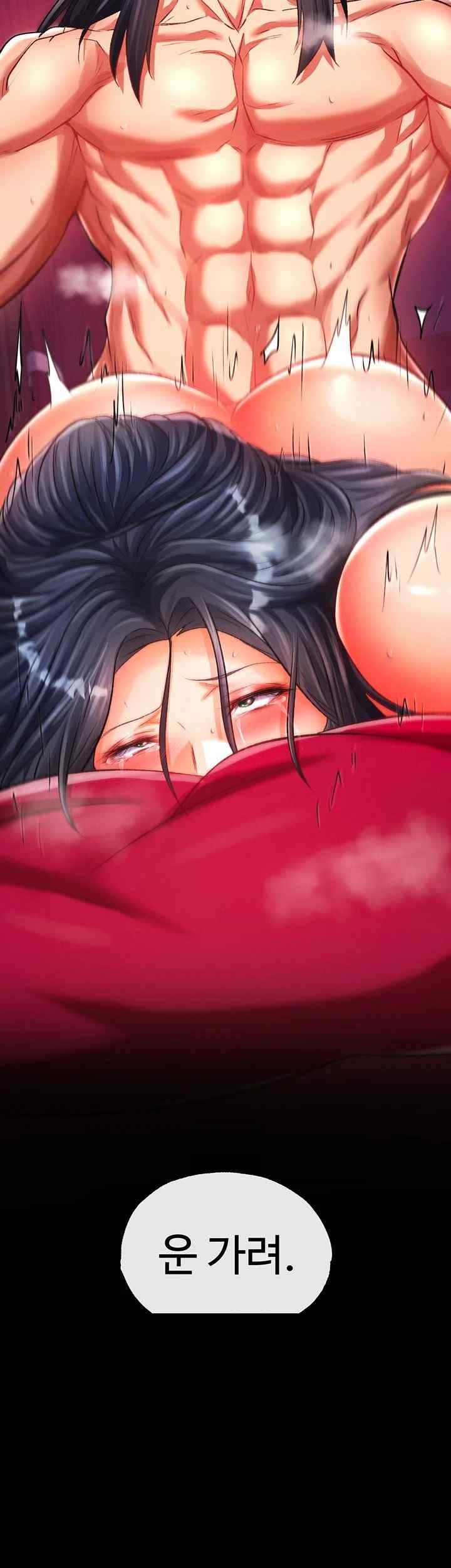 I Ended Up in the World of Murim Raw Chapter 35 image 4