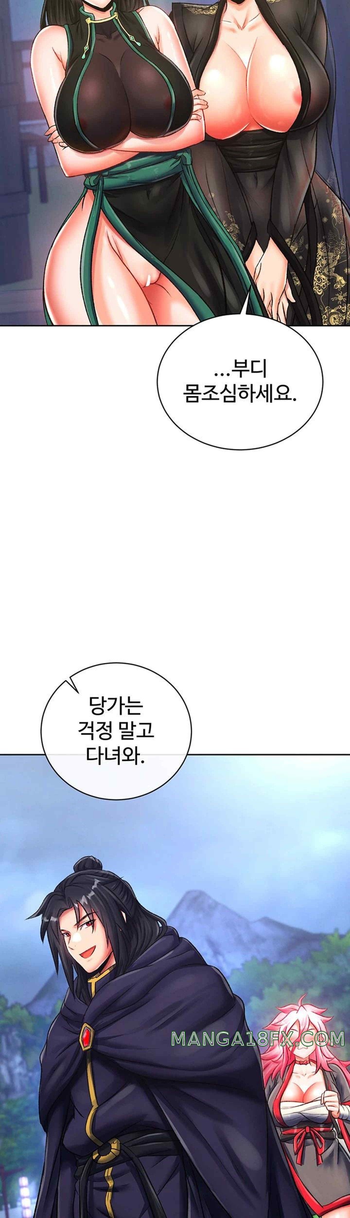 I Ended Up in the World of Murim Raw Chapter 35 image 61