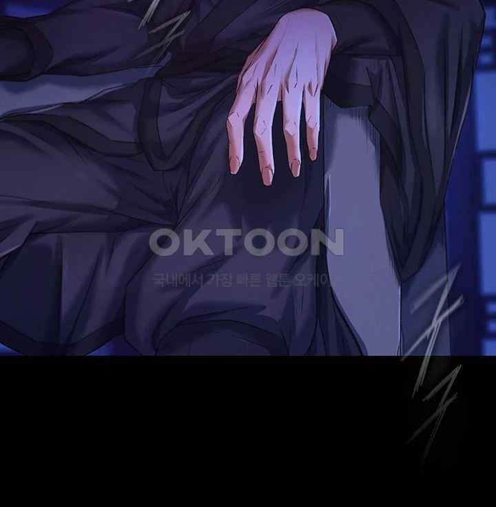 I Ended Up in the World of Murim Raw Chapter 35 image 69