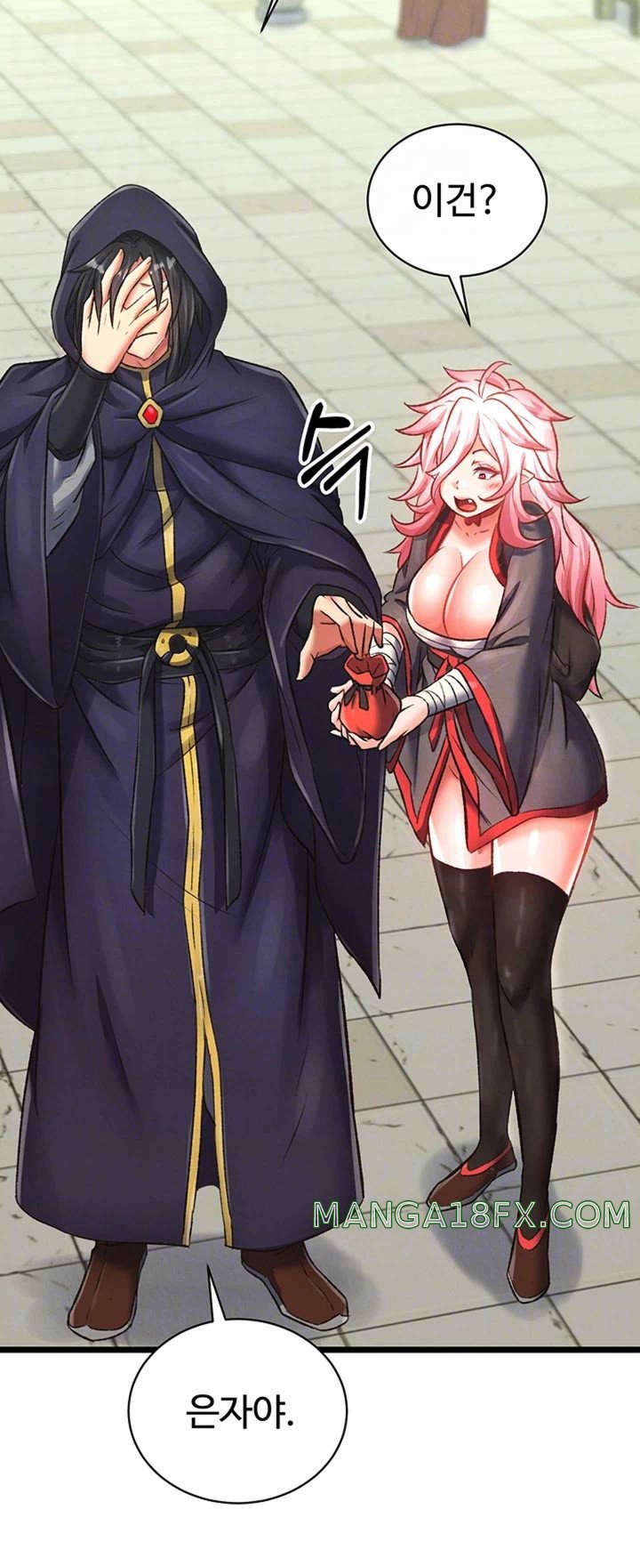 I Ended Up in the World of Murim Raw Chapter 36 image 11