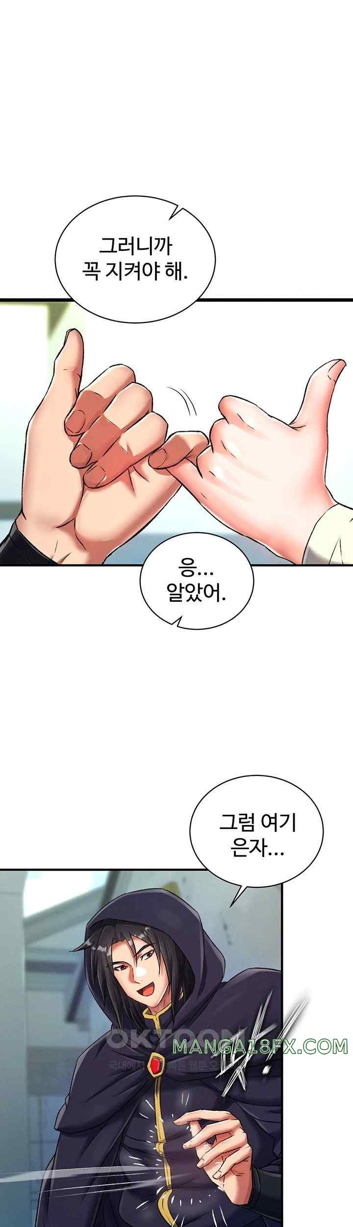 I Ended Up in the World of Murim Raw Chapter 36 image 18