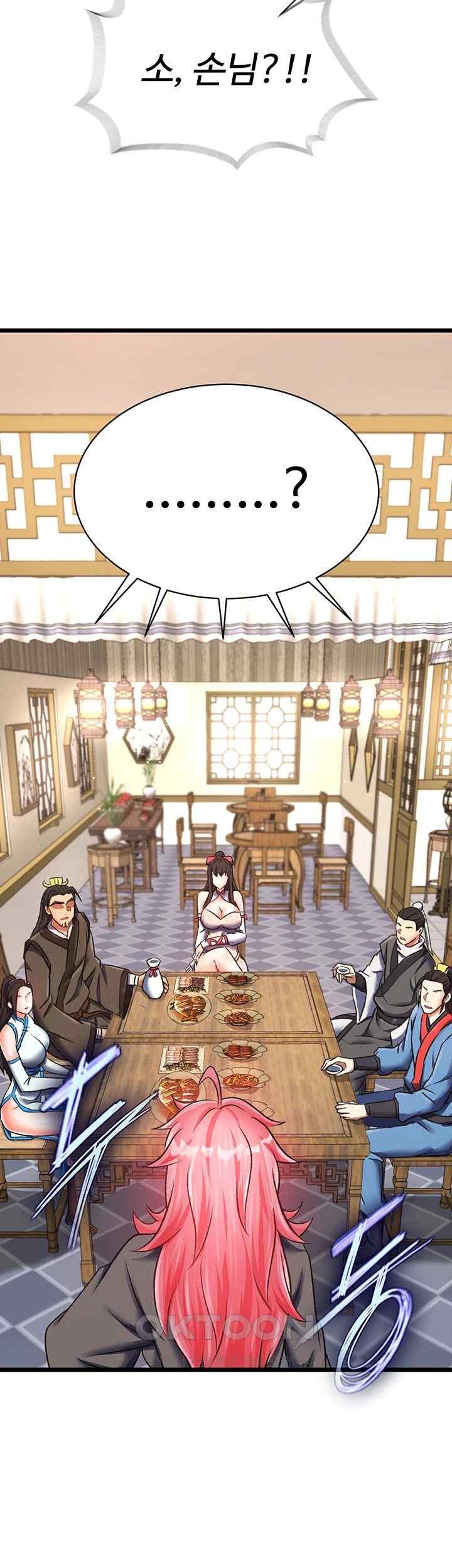 I Ended Up in the World of Murim Raw Chapter 36 image 30