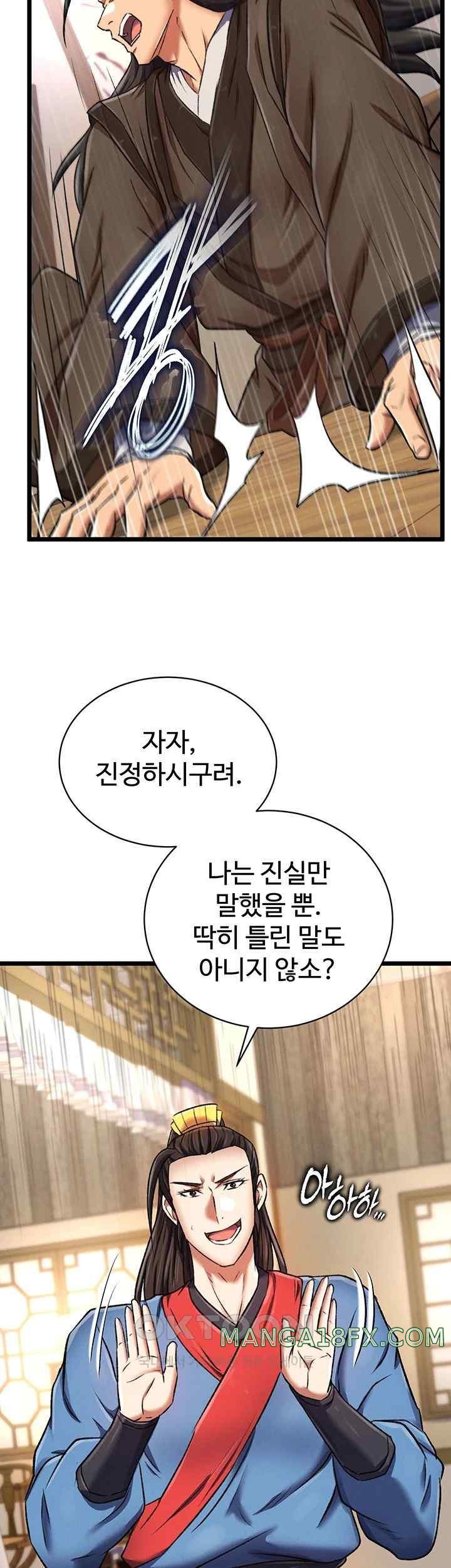 I Ended Up in the World of Murim Raw Chapter 36 image 41