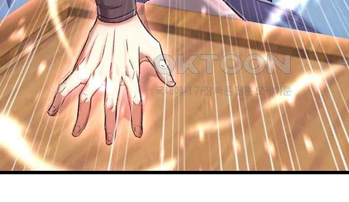 I Ended Up in the World of Murim Raw Chapter 36 image 46