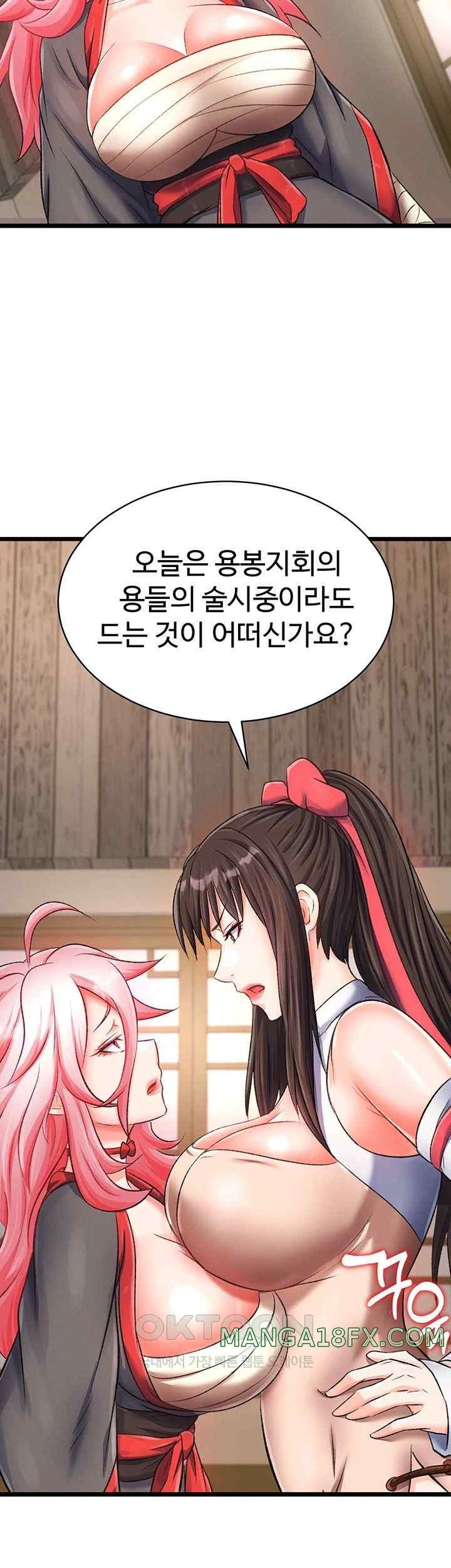 I Ended Up in the World of Murim Raw Chapter 36 image 54