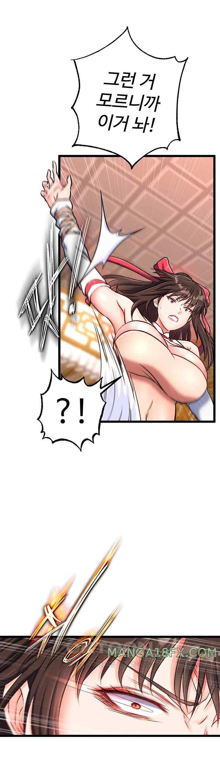 I Ended Up in the World of Murim Raw Chapter 37 image 10