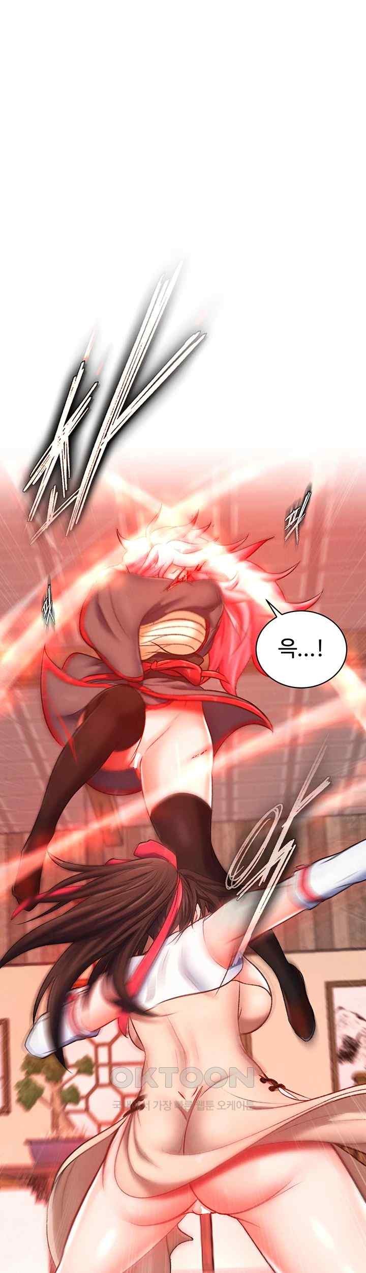 I Ended Up in the World of Murim Raw Chapter 37 image 24