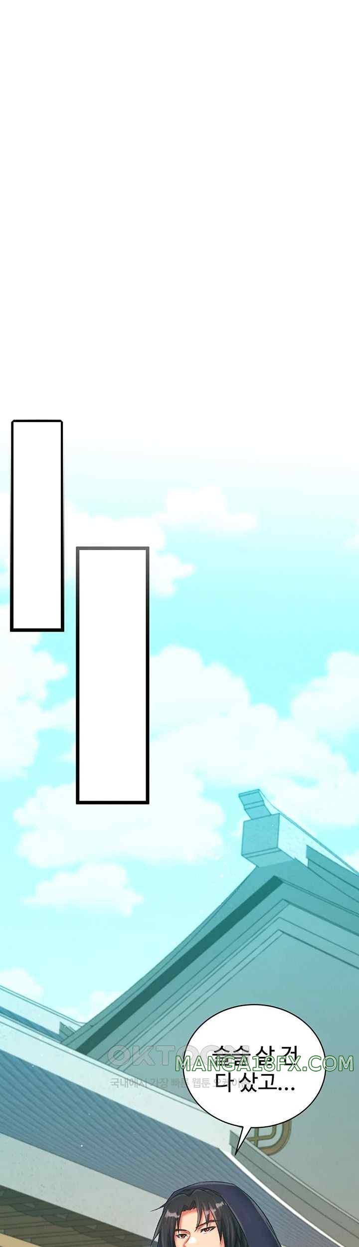 I Ended Up in the World of Murim Raw Chapter 37 image 40
