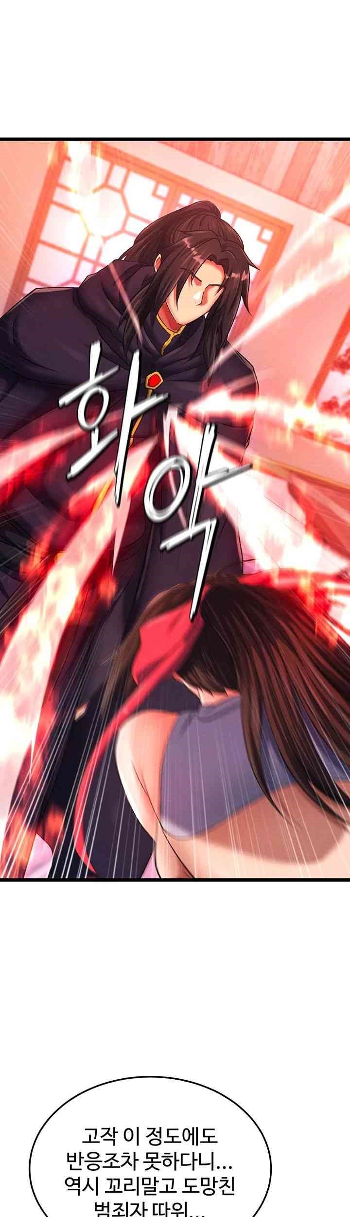 I Ended Up in the World of Murim Raw Chapter 38 image 9