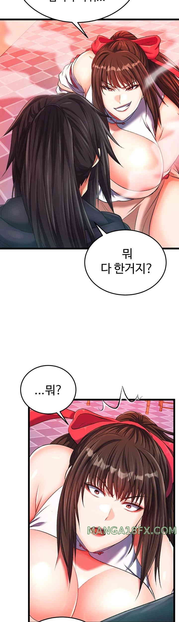 I Ended Up in the World of Murim Raw Chapter 38 image 10