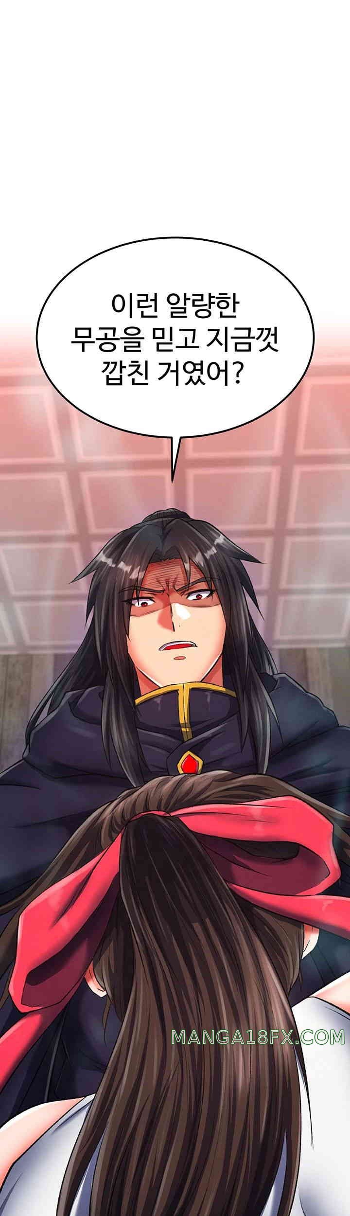 I Ended Up in the World of Murim Raw Chapter 38 image 12