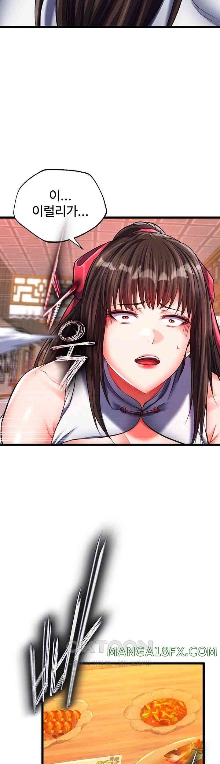 I Ended Up in the World of Murim Raw Chapter 38 image 13