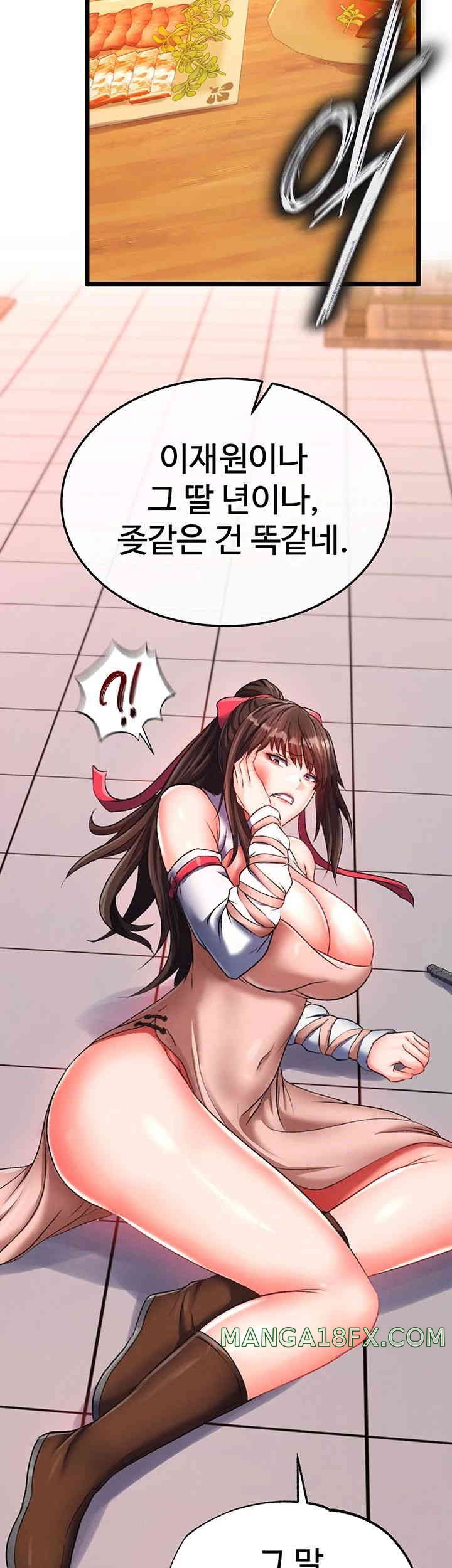 I Ended Up in the World of Murim Raw Chapter 38 image 14