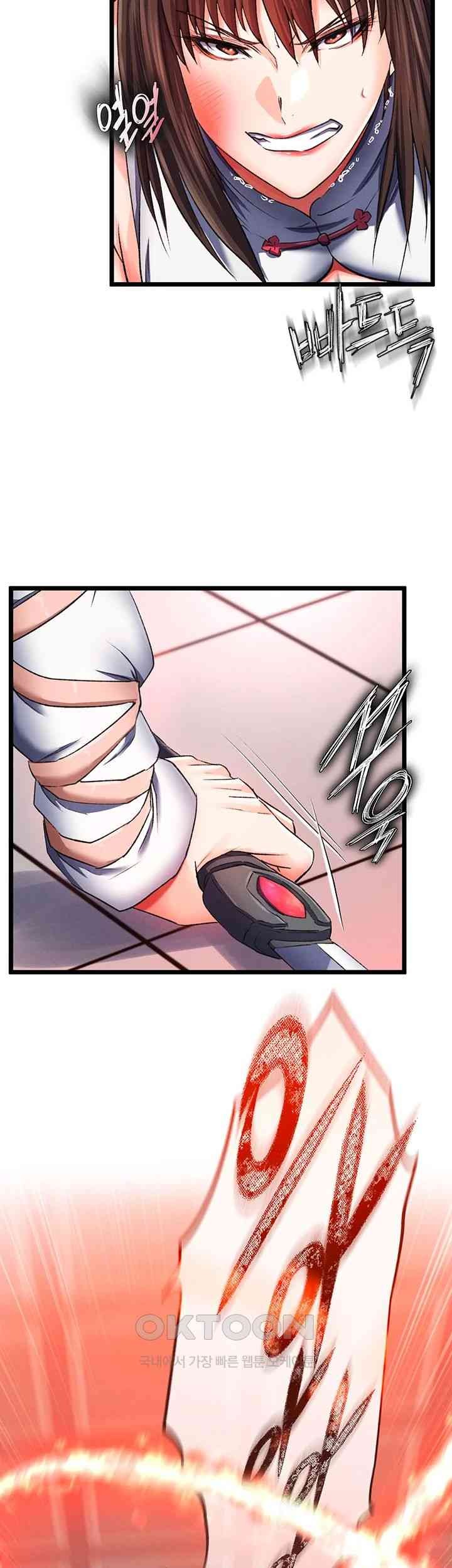 I Ended Up in the World of Murim Raw Chapter 38 image 17