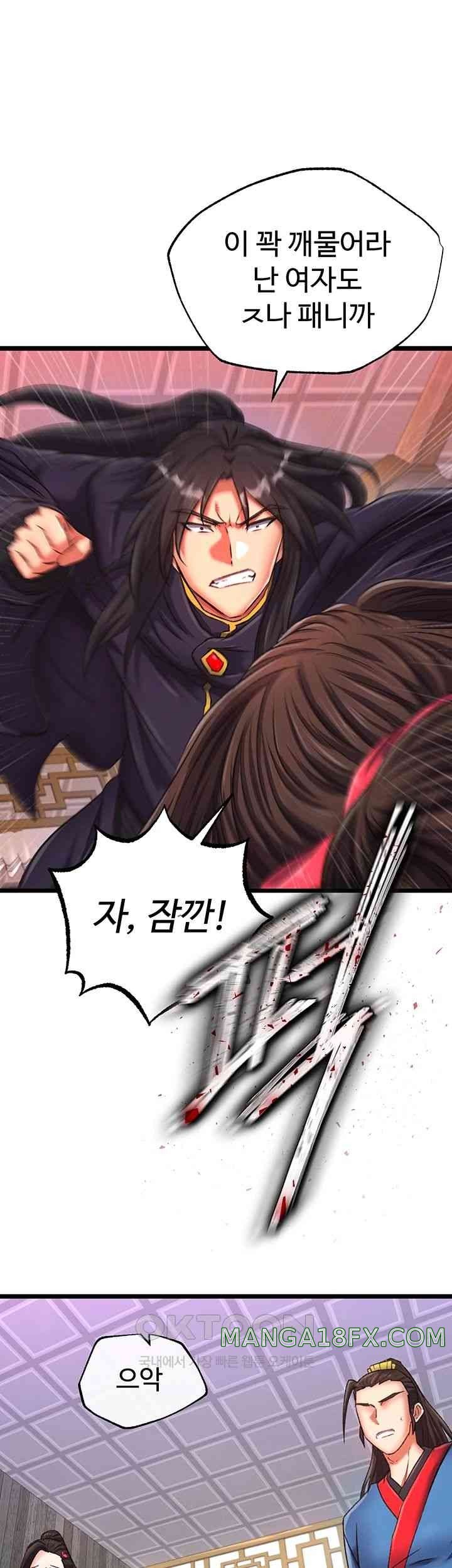 I Ended Up in the World of Murim Raw Chapter 38 image 22