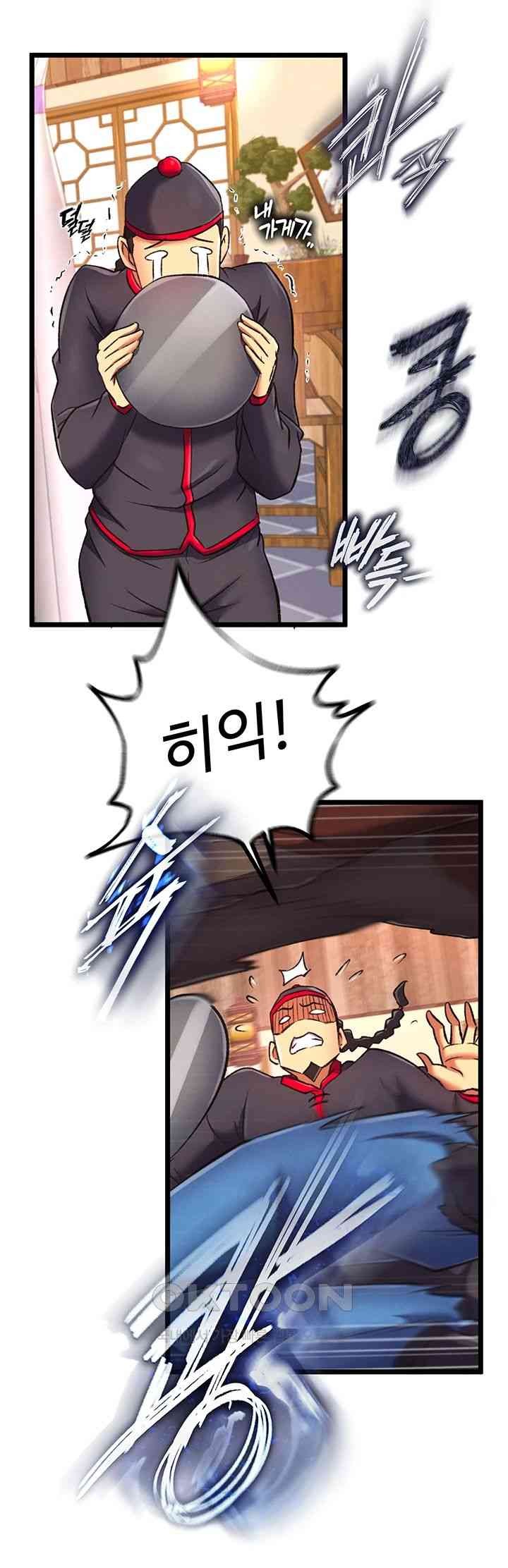 I Ended Up in the World of Murim Raw Chapter 38 image 28