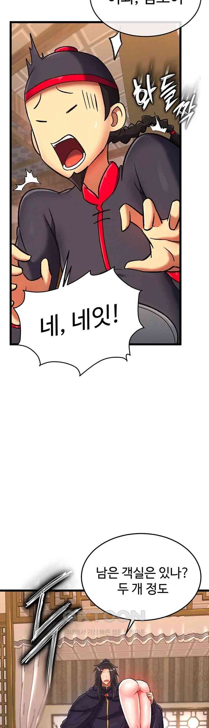 I Ended Up in the World of Murim Raw Chapter 38 image 30
