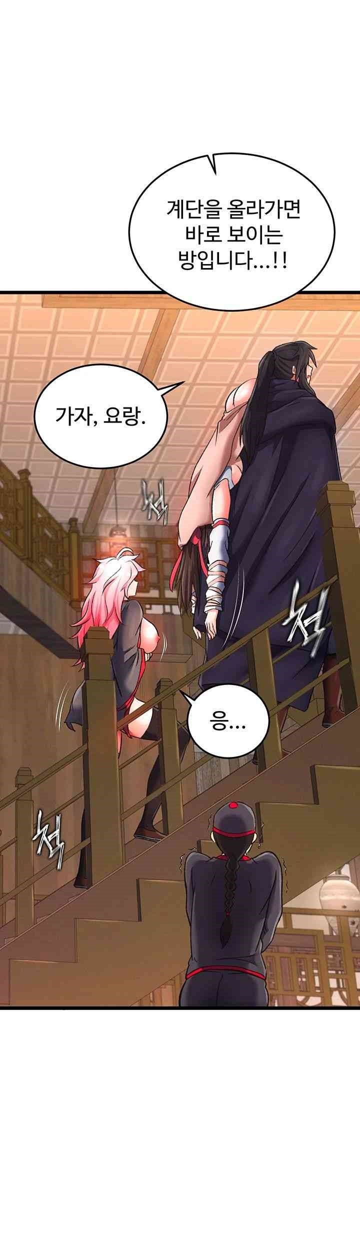 I Ended Up in the World of Murim Raw Chapter 38 image 33