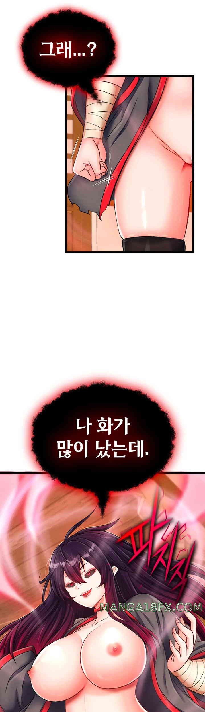 I Ended Up in the World of Murim Raw Chapter 38 image 37